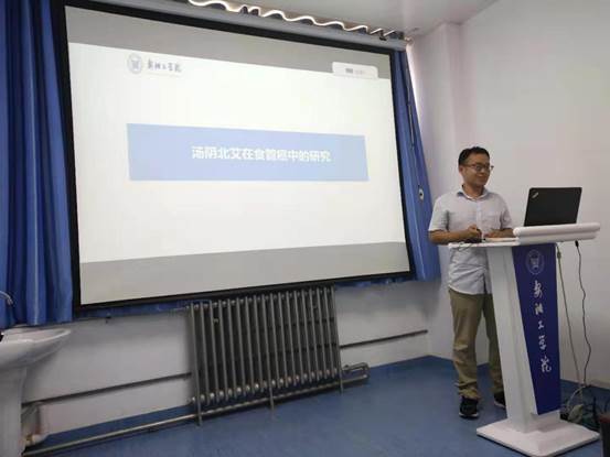 说明: 30d7bfb7b60a28e3673c0d3ec40c00f