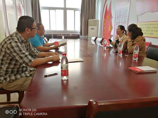 微信图片_20190924103351