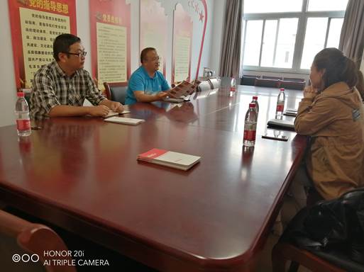 微信图片_20190924103329