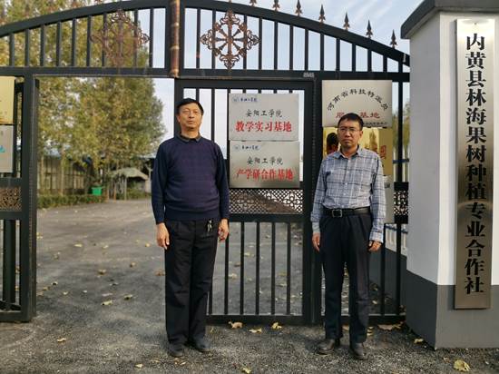 说明: fb5d936c4a19052b7d4e2c30c58c4ee